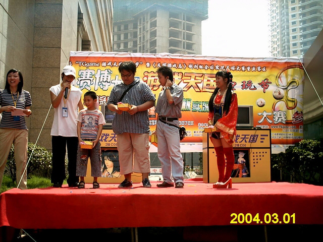 ��Ļʽ�Ľ�Ʒ8�ɶ����������ֵ�����������