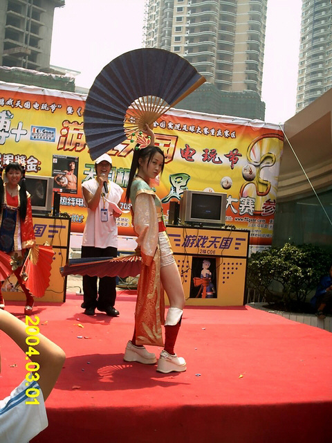 ���һ�ŵ�Ȼ��MM��