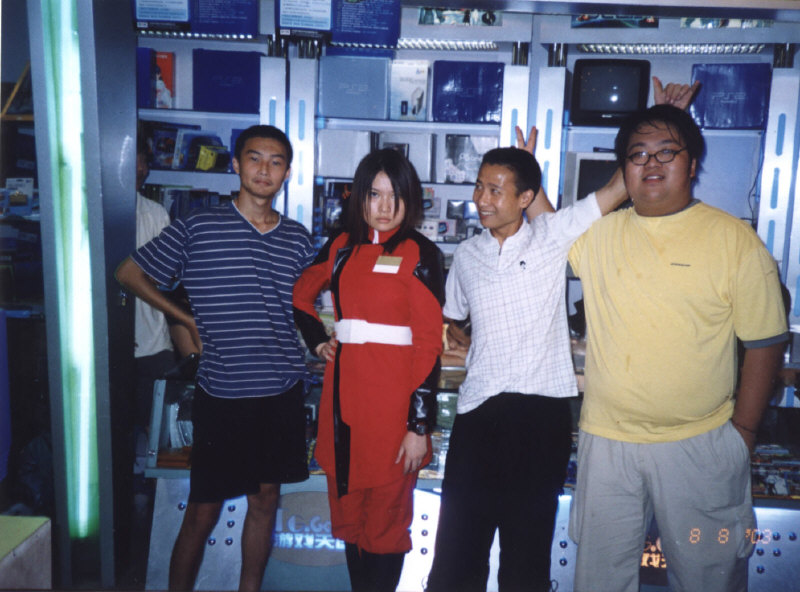 ͦ��������Ү��