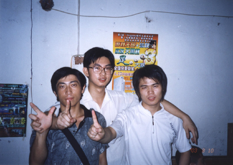 ���ꡰ8.11������ǰ3��