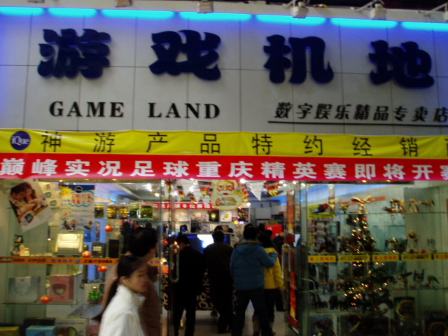 ���������а��̼������ص㡪����Ϸ����