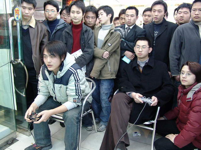 1/4����֮һ���ƺ��� VS Z