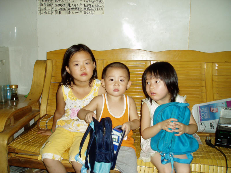 ������Ӵ����͵��˵����