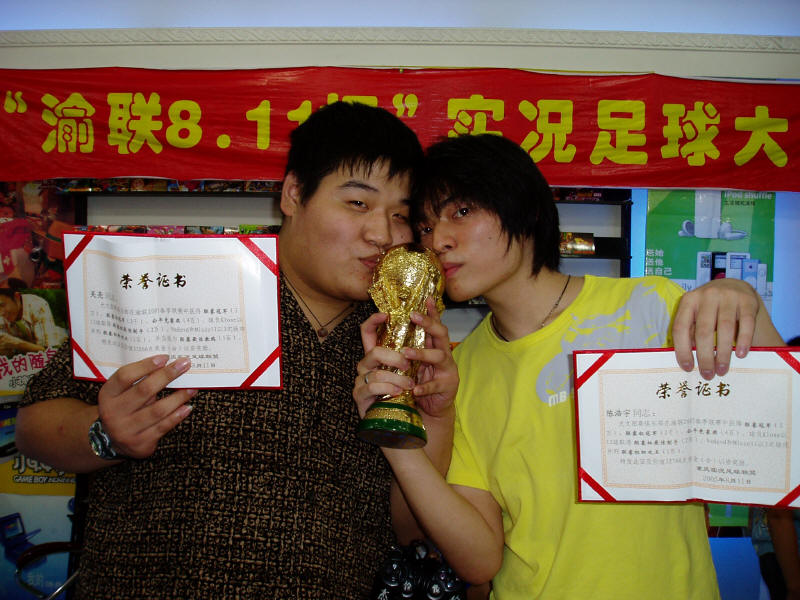 ʤ��ǧ�������һ��