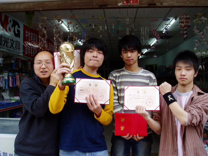 ����2005�＾�������ֽ����Ӱ����ߵļһ���ѧ�Ĺȡ�����